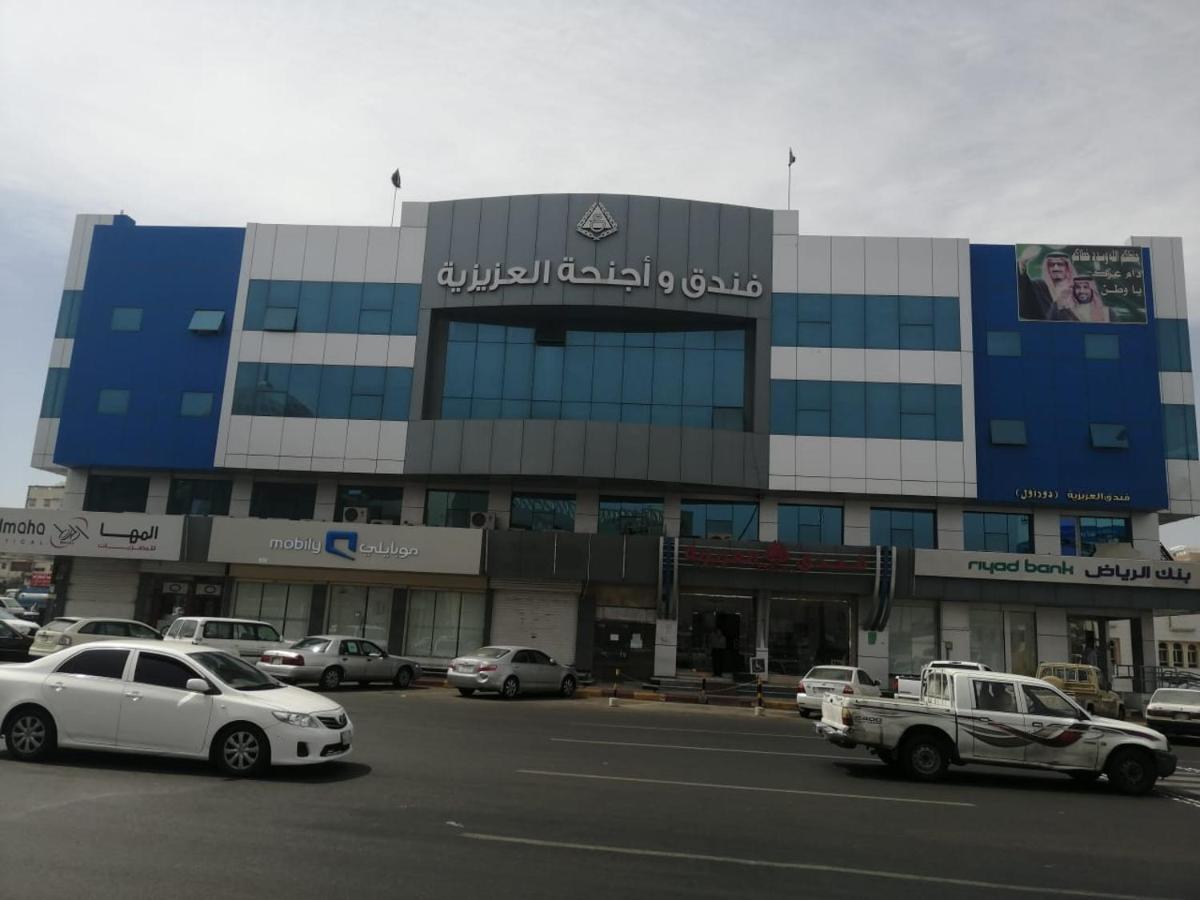 Al Aziziyah Hotel&suites Khamis Mushait Luaran gambar